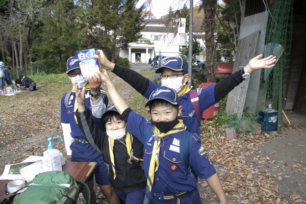 日野2団カブ隊の活動写真その40