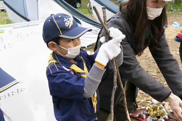 日野2団カブ隊の活動写真その17