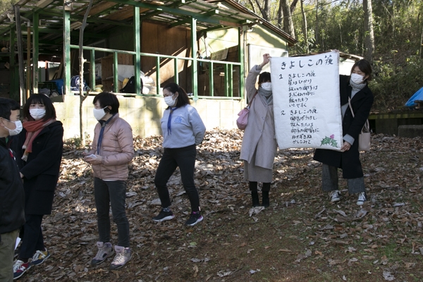 日野2団カブ隊の活動写真その49