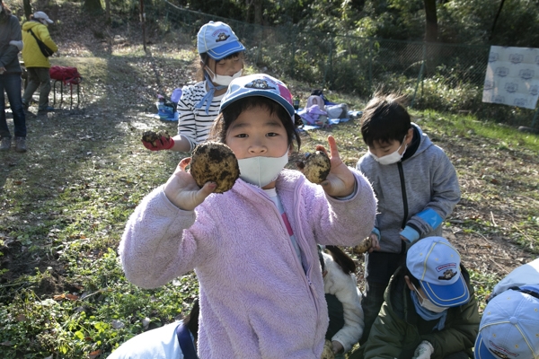 日野2団カブ隊の活動写真その77