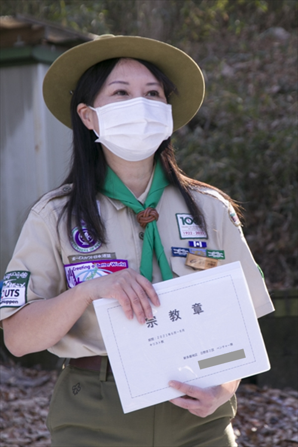 日野2団カブ隊の活動写真その25