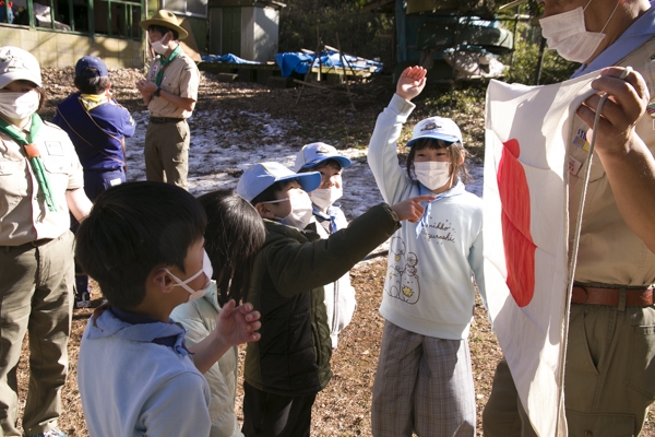 日野2団カブ隊の活動写真その110