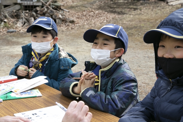 日野2団カブ隊の活動写真その10