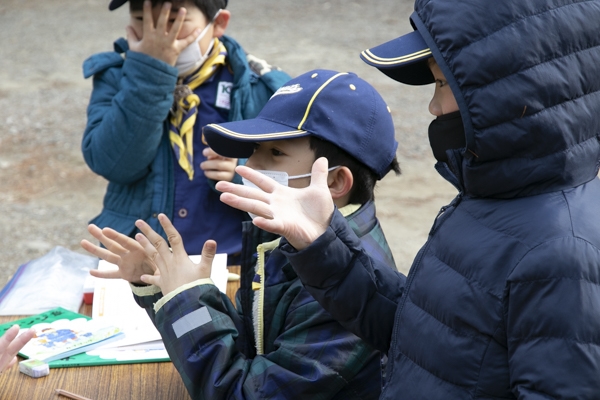 日野2団カブ隊の活動写真その12