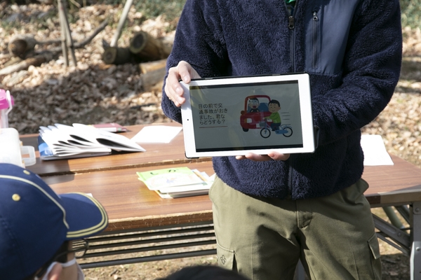 日野2団カブ隊の活動写真その6