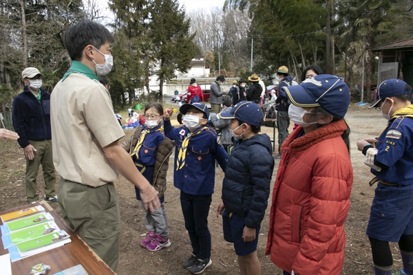 日野2団カブ隊の活動写真その24