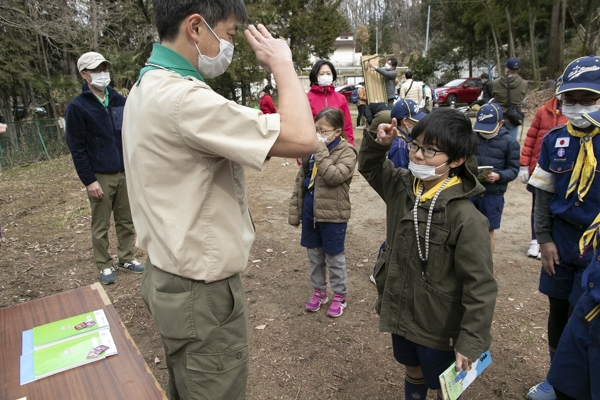 日野2団カブ隊の活動写真その28