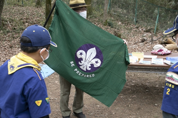 日野2団カブ隊の活動写真その33