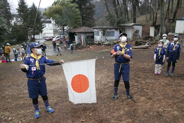 日野2団カブ隊の活動写真その2