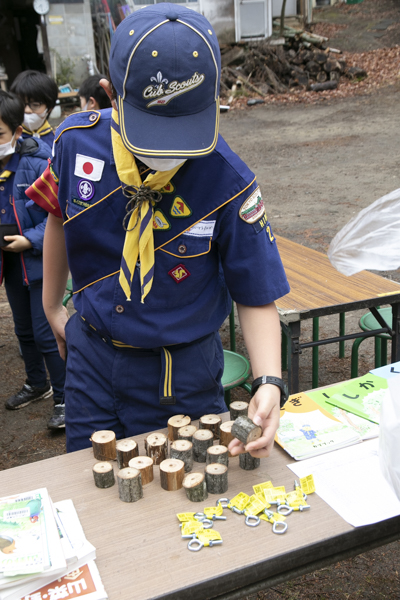 日野2団カブ隊の活動写真その6