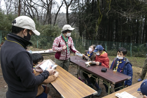 日野2団カブ隊の活動写真その15