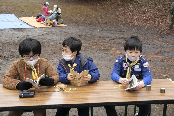 日野2団カブ隊の活動写真その27