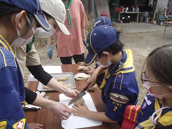 日野2団カブ隊の活動写真その14