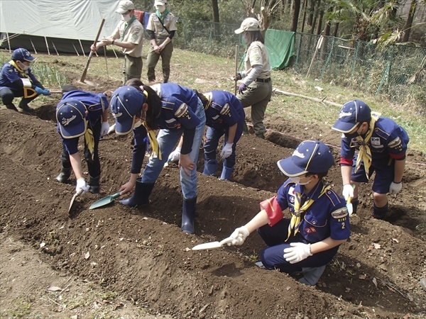 日野2団カブ隊の活動写真その19