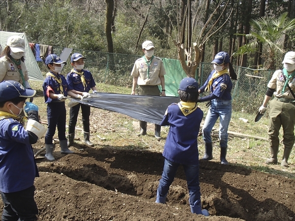 日野2団カブ隊の活動写真その25