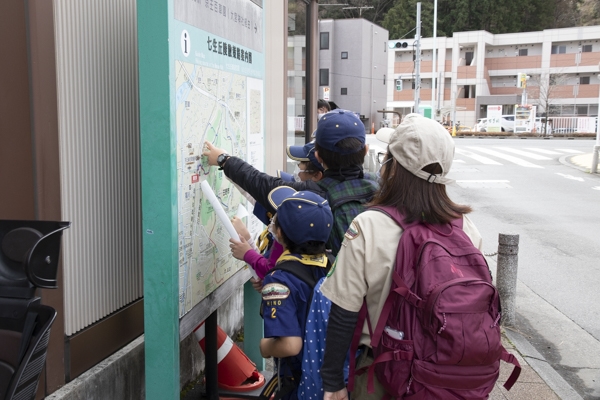 日野2団カブ隊の活動写真その5