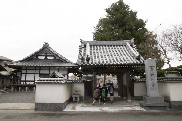 日野2団カブ隊の活動写真その20