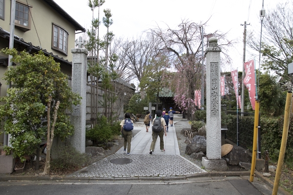 日野2団カブ隊の活動写真その25