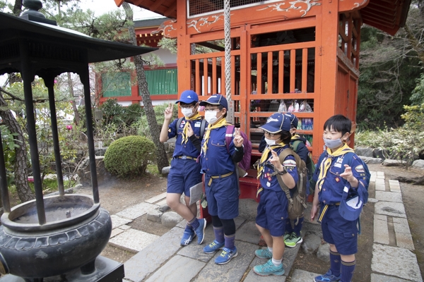 日野2団カブ隊の活動写真その35