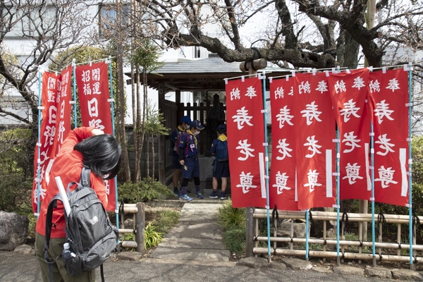 日野2団カブ隊の活動写真その42