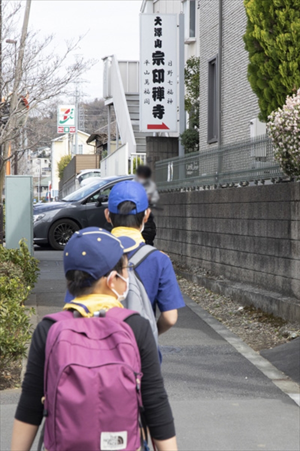 日野2団カブ隊の活動写真その58