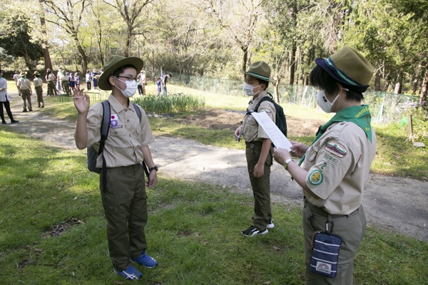 日野2団カブ隊の活動写真その11