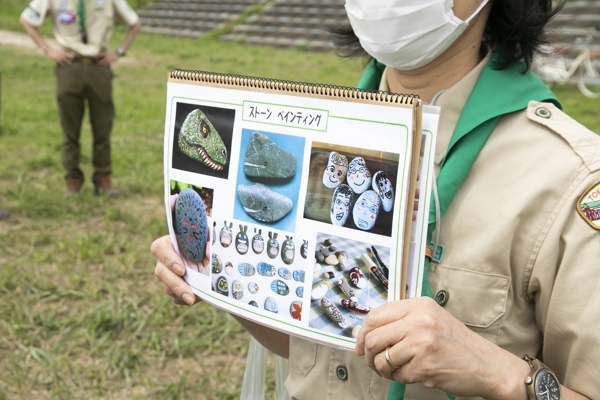 日野2団カブ隊の活動写真その48