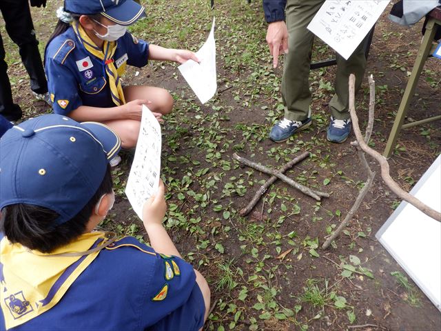 日野2団カブ隊の活動写真その11