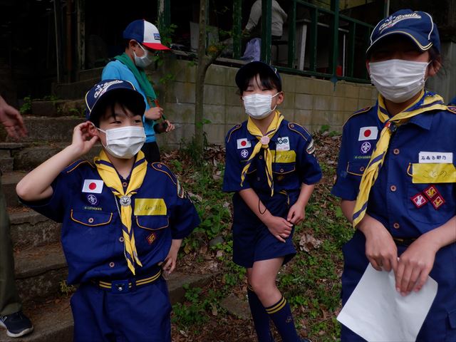 日野2団カブ隊の活動写真その16