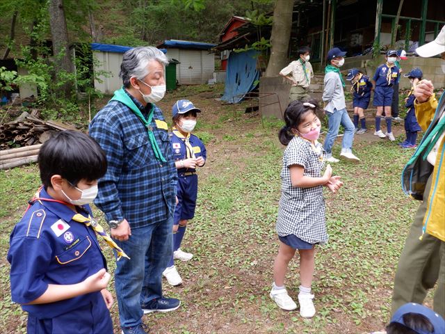 日野2団カブ隊の活動写真その18