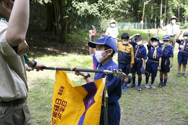 日野2団カブ隊の活動写真その5