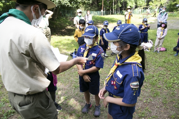 日野2団カブ隊の活動写真その11