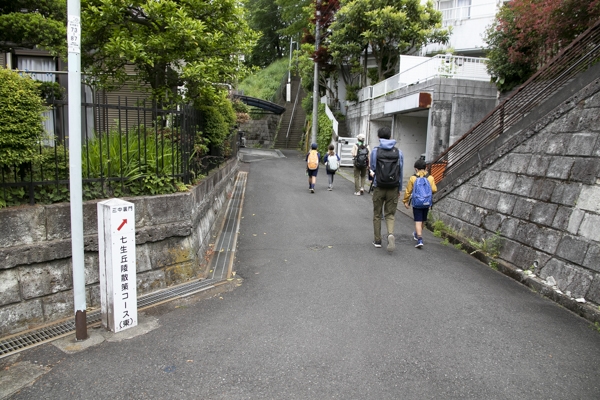 日野2団カブ隊の活動写真その27