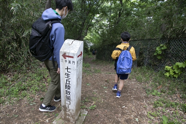 日野2団カブ隊の活動写真その34