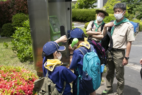 日野2団カブ隊の活動写真その50