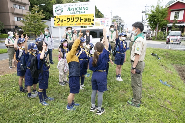 日野2団カブ隊の活動写真その67