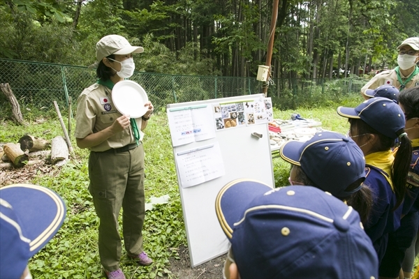 日野2団カブ隊の活動写真その5