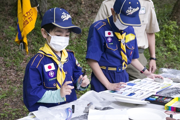 日野2団カブ隊の活動写真その10