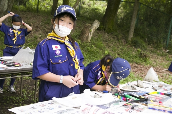 日野2団カブ隊の活動写真その20