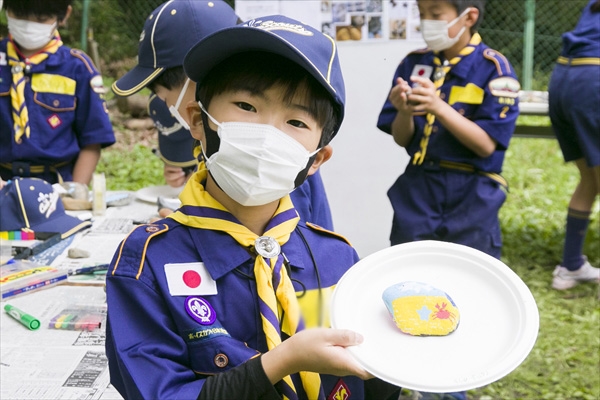 日野2団カブ隊の活動写真その23