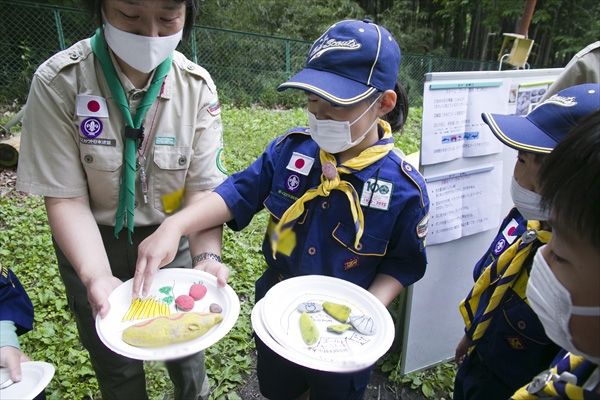 日野2団カブ隊の活動写真その28