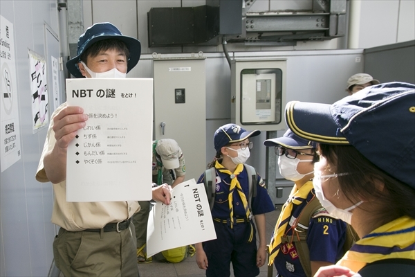 日野2団カブ隊の活動写真その3