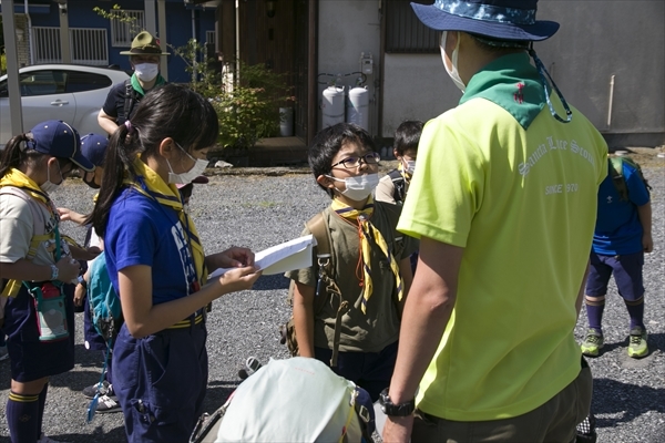 日野2団カブ隊の活動写真その13