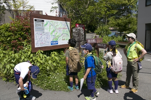 日野2団カブ隊の活動写真その24