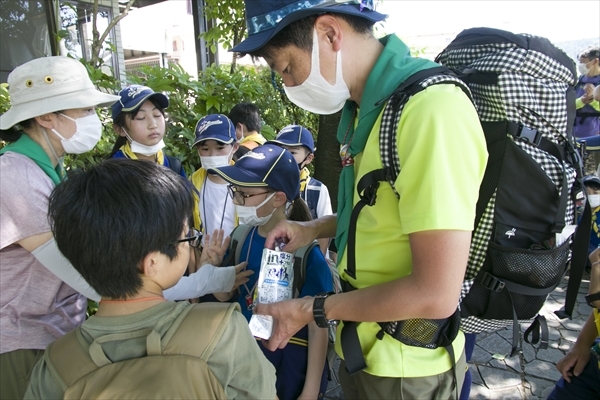 日野2団カブ隊の活動写真その96