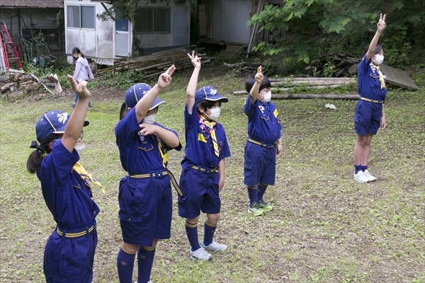 日野2団カブ隊の活動写真その6