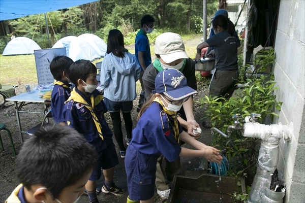 日野2団カブ隊の活動写真その20