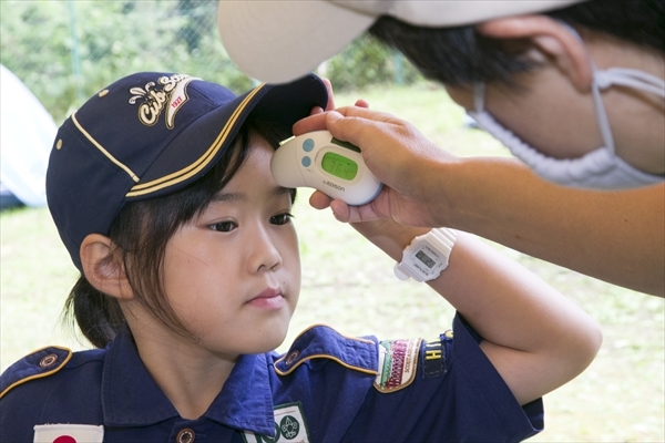 日野2団カブ隊の活動写真その31