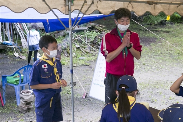 日野2団カブ隊の活動写真その32