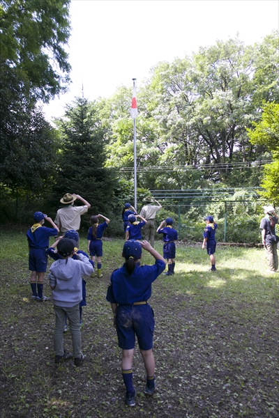 日野2団カブ隊の活動写真その38